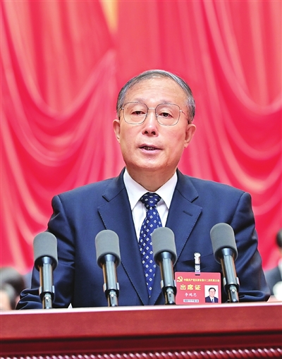 中国共产党天津市第十二次代表大会隆重开幕「相关图片」